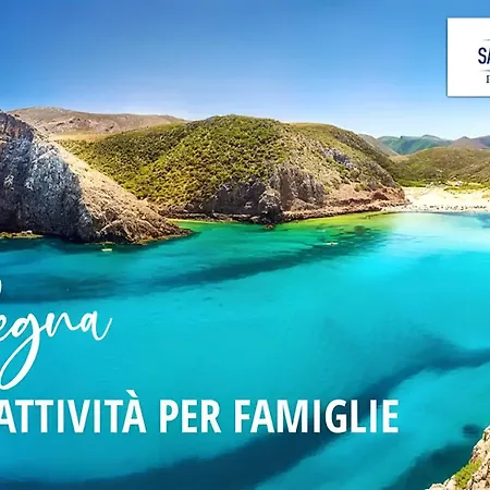 Sardinia Family - Adina With Private Pool In アルツァケーナ